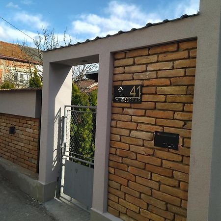 Konak Garavi Sokak Kursumlija Ngoại thất bức ảnh